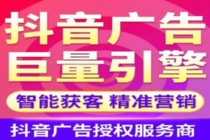 百度竞价托管运营：从亏损到盈利的转变案例